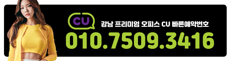 폰 번호
