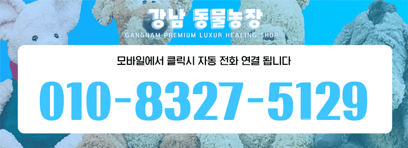 폰번호