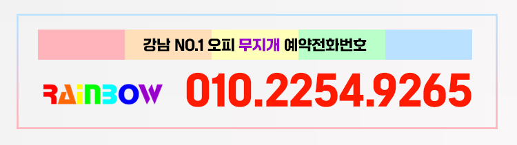 폰번호